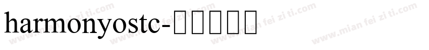 harmonyostc字体转换