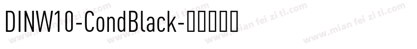 DINW10-CondBlack字体转换