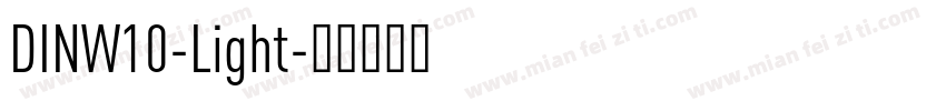DINW10-Light字体转换