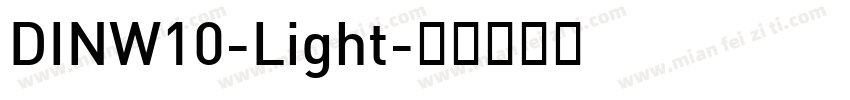 DINW10-Light字体转换