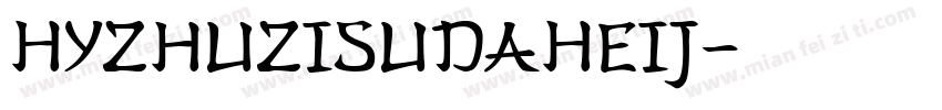 HYZhuZiSuDaHeiJ字体转换