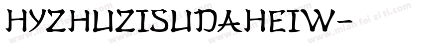 HYZhuZiSuDaHeiW字体转换