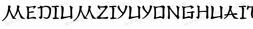 MediumZiYuYongHuaiTi字体转换