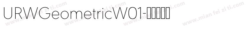 URWGeometricW01字体转换