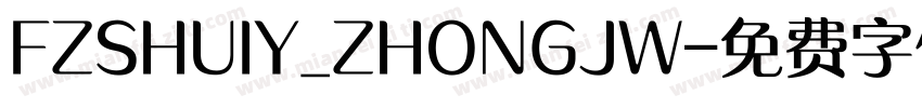 FZSHUIY_ZHONGJW字体转换