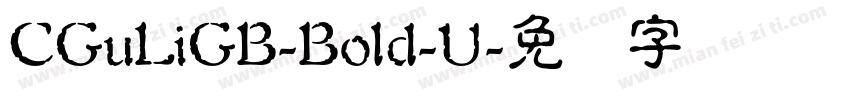 CGuLiGB-Bold-U字体转换