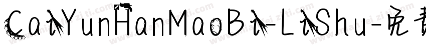 CaiYunHanMaoBi-LiShu字体转换