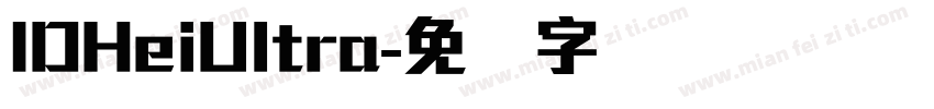 IDHeiUltra字体转换