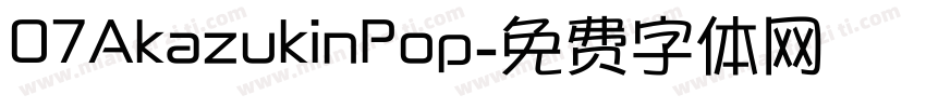 07AkazukinPop字体转换