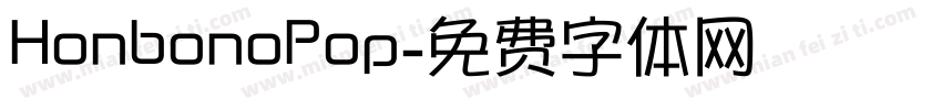 HonbonoPop字体转换