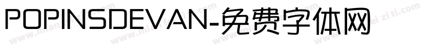 POPINSDEVAN字体转换