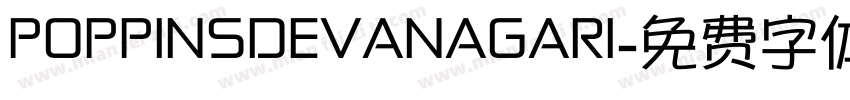 POPPINSDEVANAGARI字体转换