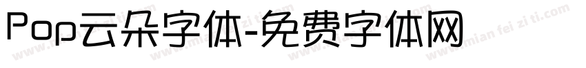 Pop云朵字体字体转换