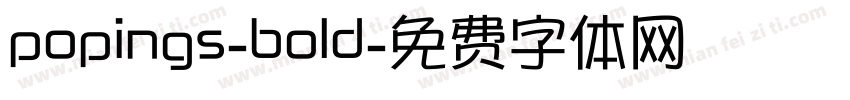 popings-bold字体转换