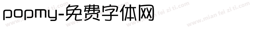 popmy字体转换