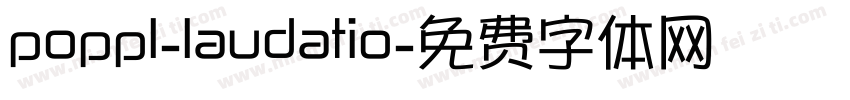 poppl-laudatio字体转换