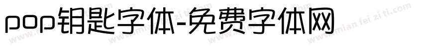 pop钥匙字体字体转换