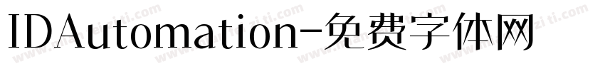 IDAutomation字体转换