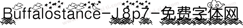 Buffalostance-J8p7字体转换