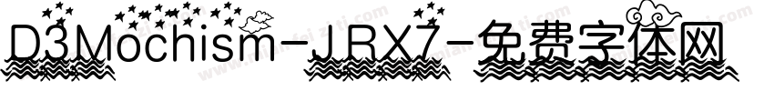 D3Mochism-JRX7字体转换