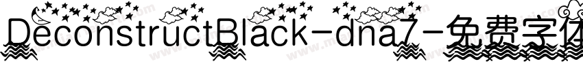 DeconstructBlack-dna7字体转换