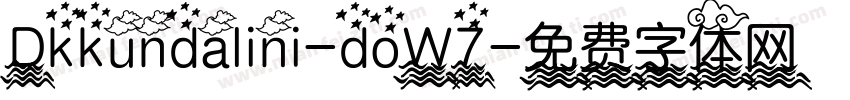 Dkkundalini-doW7字体转换