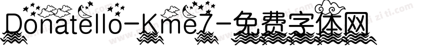 Donatello-Kme7字体转换
