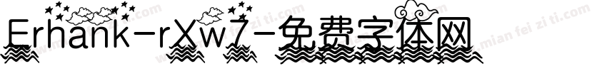 Erhank-rXw7字体转换