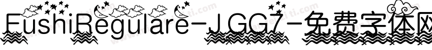 FushiRegulare-JGG7字体转换