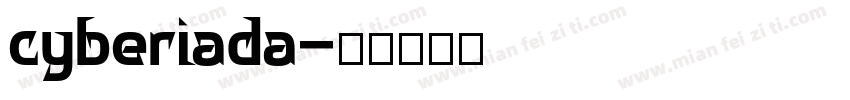 cyberiada字体转换