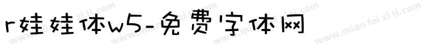 r娃娃体w5字体转换