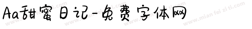 Aa甜蜜日记字体转换