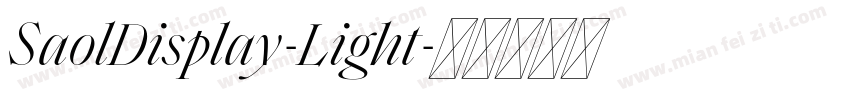 SaolDisplay-Light字体转换