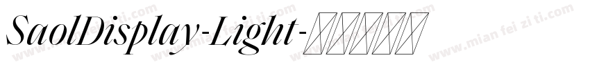 SaolDisplay-Light字体转换