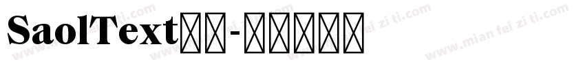 SaolText下载字体转换