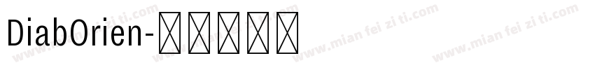 DiabOrien字体转换