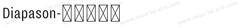 Diapason字体转换