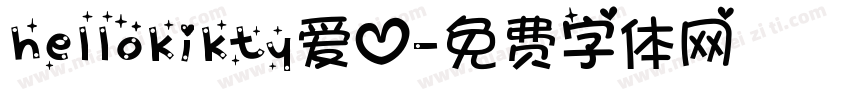 hellokikty爱心字体转换