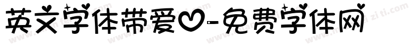 英文字体带爱心字体转换