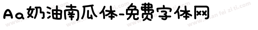 Aa奶油南瓜体字体转换