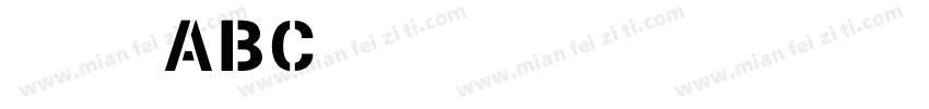 喷漆字ABC字体转换