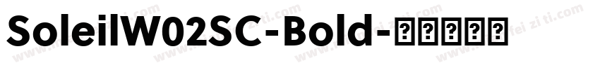 SoleilW02SC-Bold字体转换