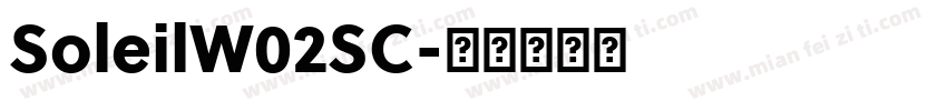 SoleilW02SC字体转换