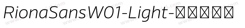 RionaSansW01-Light字体转换