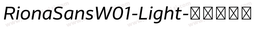 RionaSansW01-Light字体转换