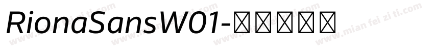 RionaSansW01字体转换