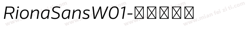 RionaSansW01字体转换