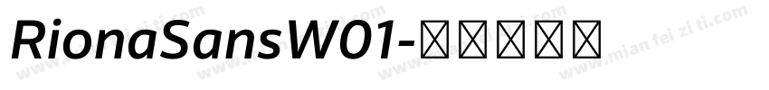 RionaSansW01字体转换
