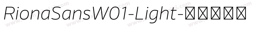 RionaSansW01-Light字体转换