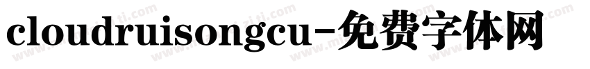 cloudruisongcu字体转换